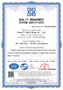 ABC Cable 0.6/1KV steel core ACSR Aerial Insulated – High Tensile Strength Overhead PE/XLPE Covered Tree Wire IEC 60502-Home