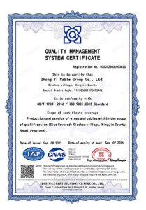 ADC Cable JKLGY/JKLGYJ 10kV steel core ACSR Aerial Insulated  – High Tensile Strength Overhead Line (IEC 60502)-Home
