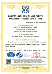 ADC Cable JKLGY/JKLGYJ 10kV steel core ACSR Aerial Insulated  – High Tensile Strength Overhead Line (IEC 60502)-Home