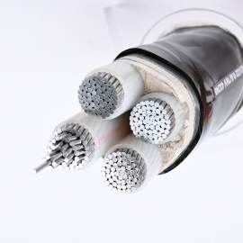Premium LSZH Aluminum Cable 0.6/1kV:Low Smoke Zero Halogen Gases & Eco-Friendly Aluminum Power Cables For Photovoltaic Power